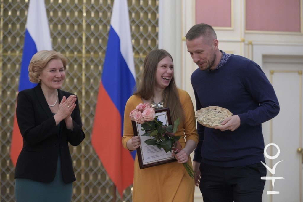 «НКО-профи»: церемония награждения в Доме Правительства РФ 1