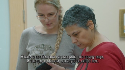 Майя Сонина - от волонтера РДКБ до директора фонда «Кислород» 28